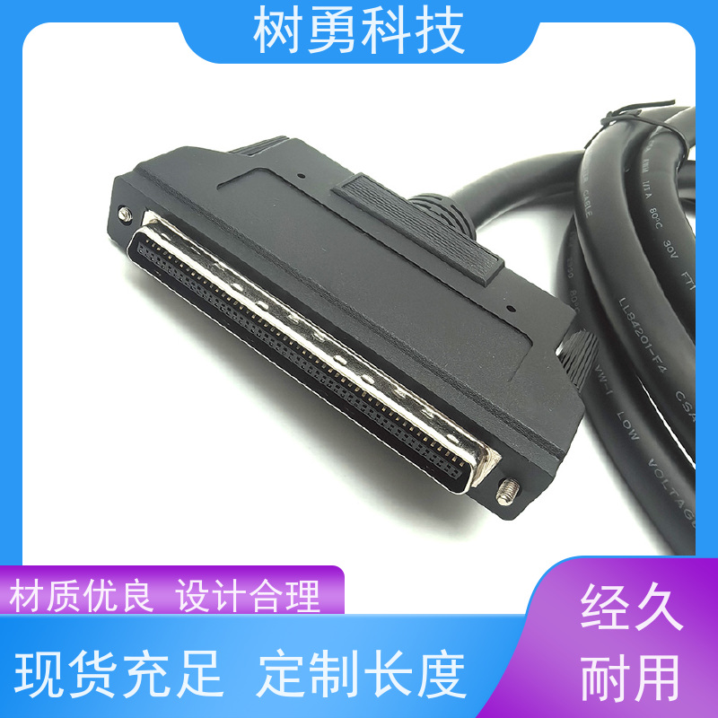  HPCN100公运动板卡线 高接触性 环保铜芯 任务多 高带宽