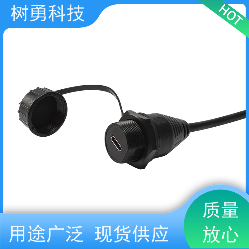树勇 USB3.1数据线 经久耐用 材质优良 低功耗 支持定制