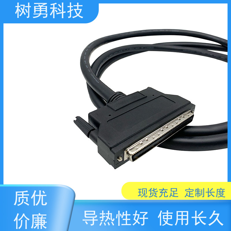  HPCN100公运动板卡线 容易焊接 性能良好 耐额度电压大