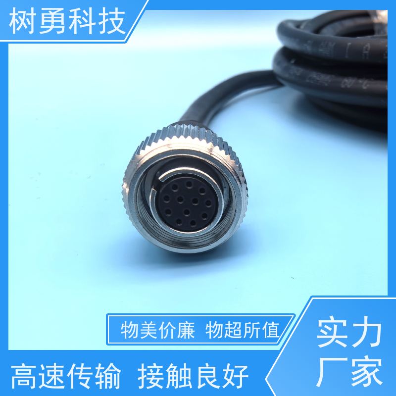 树勇 工业相机IO触发线 结实耐用 材质优良 信号不衰减