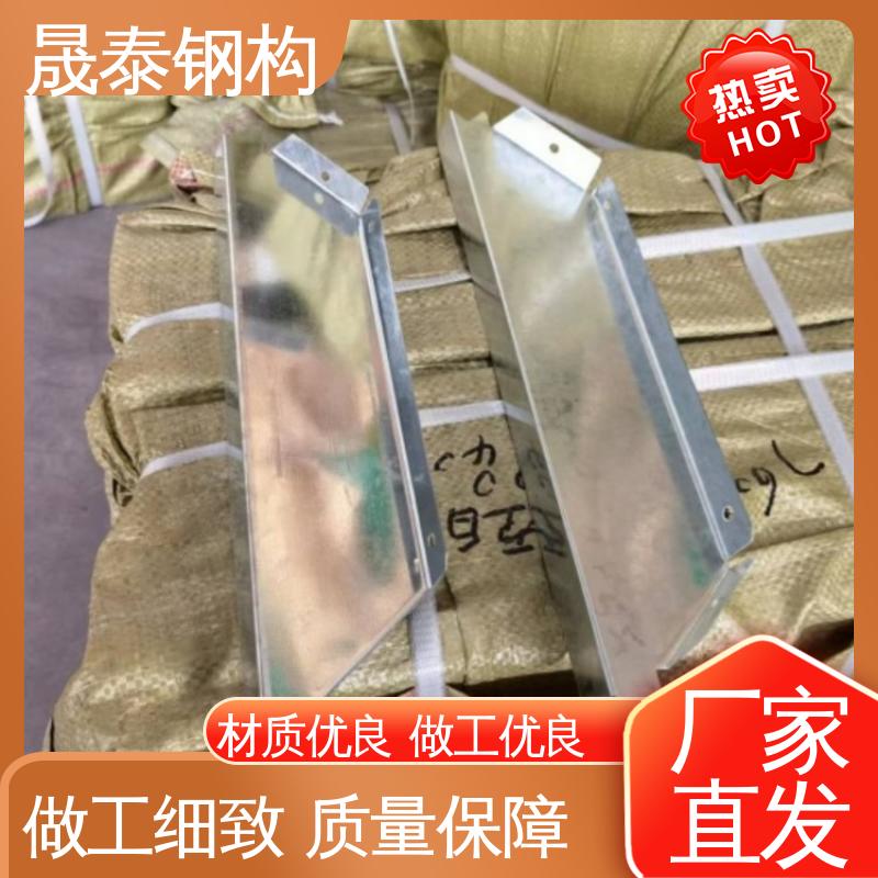 硬度高 耐锈 角驰475/760/820彩钢瓦铁堵头 晟泰钢构