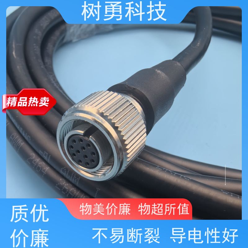 树勇 工业相机IO触发线 快速传输 安全稳定 使用寿命长