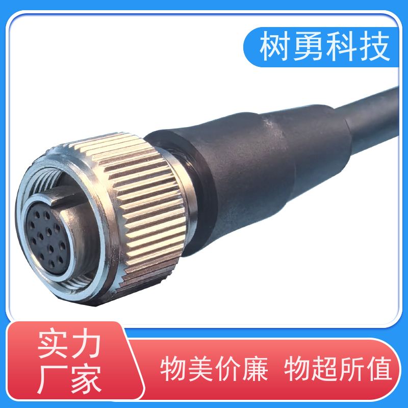 树勇 视屏线N51003509AA/N 防晒耐磨 使用方便 适用范围广