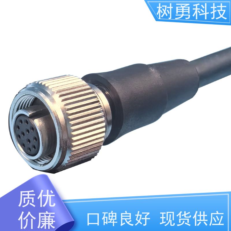 树勇 视屏线N51003509AA/N 防止误差 接触稳定 信号不衰减