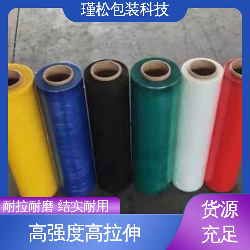 瑾松包装 长期供应 支持定制 抗穿刺性好 收缩膜