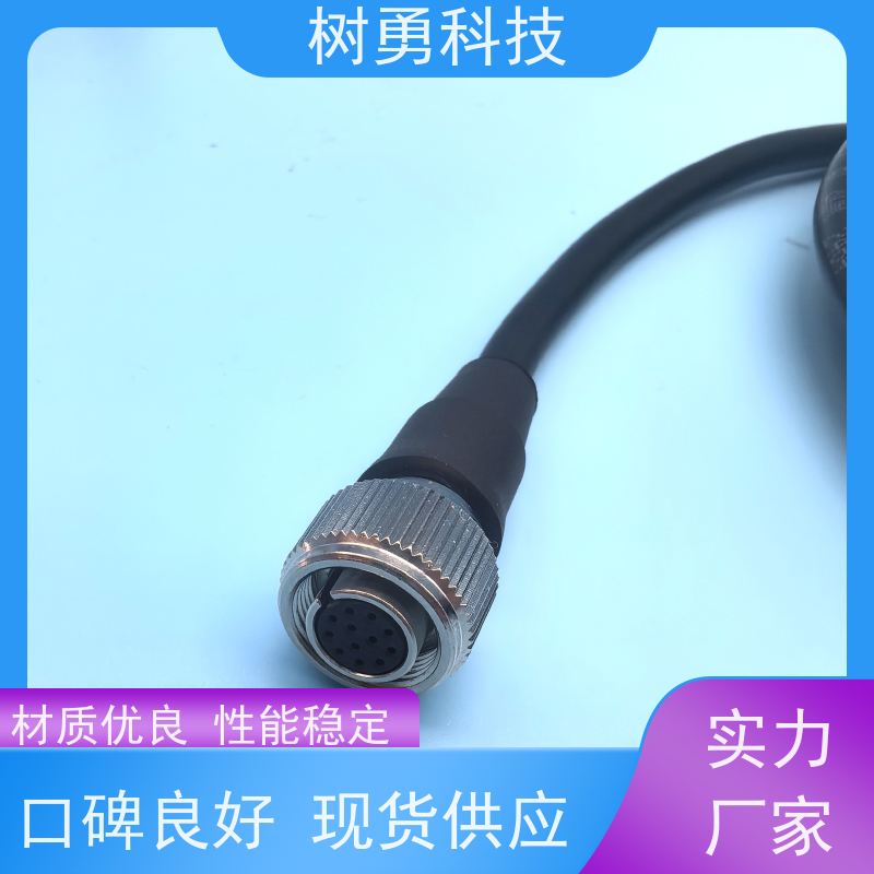 树勇 视屏线N51003509AA/N 外形美观 节省空间 可定制长度