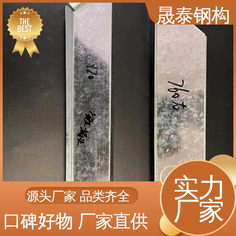 硬度高 470彩钢瓦铁堵头 防腐 金属屋面板屋脊檐口封堵 晟泰