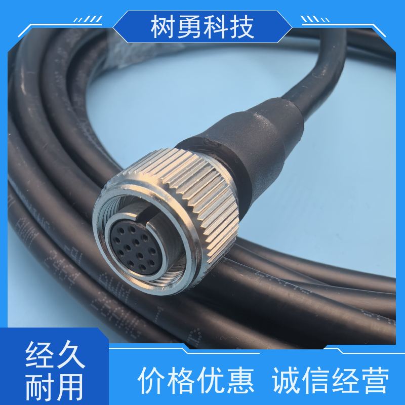 树勇 视屏线N51003509AA/N 快速传输 安全稳定 多种连接方式