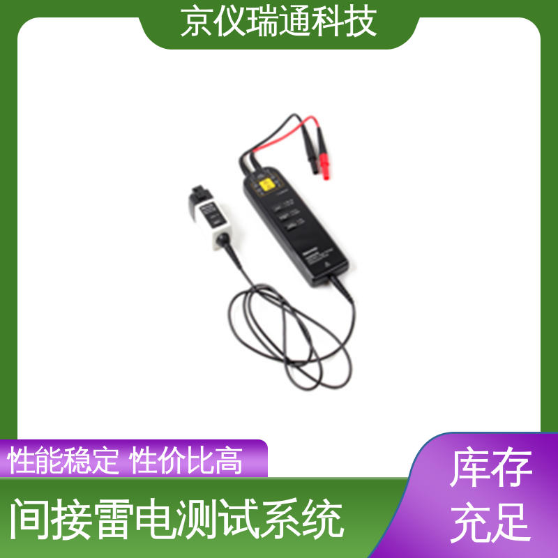 EMPEAK 间接雷电测试设备 脉冲群持续时间1-999分可设置 性能稳定