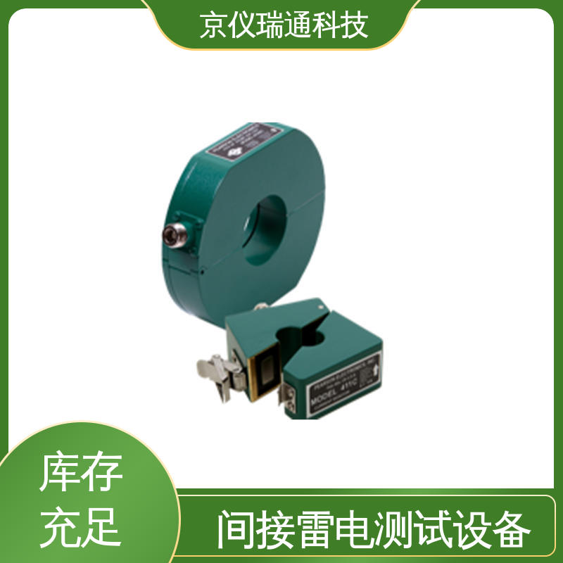 EMPEAK 雷电间接效应试验系统 电磁兼容检测 广泛应用