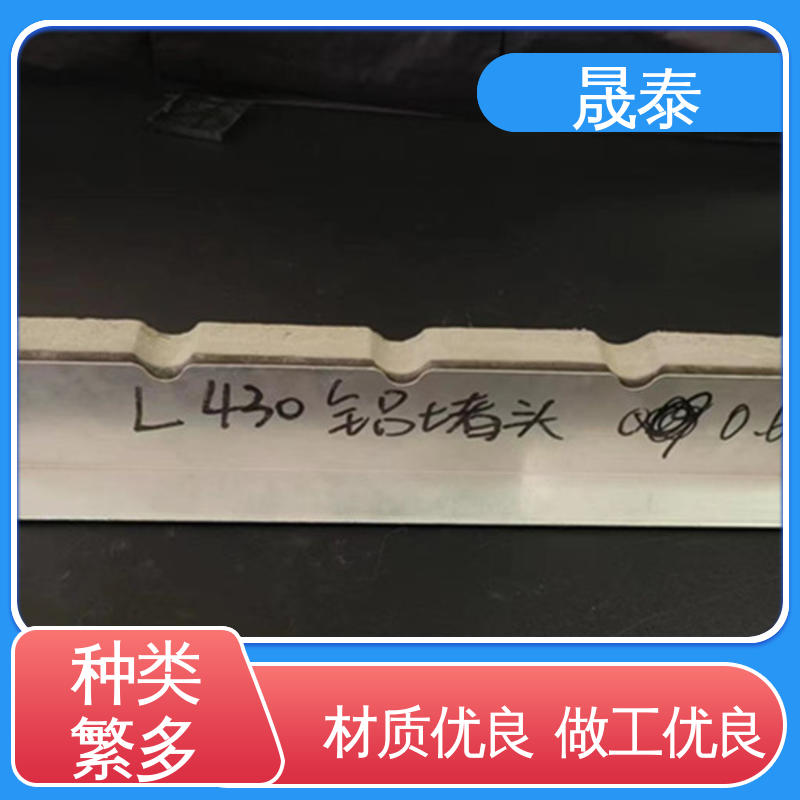 钢结构屋面430板型屋脊檐口泡沫压条 抗氧化 金属板封堵 晟泰