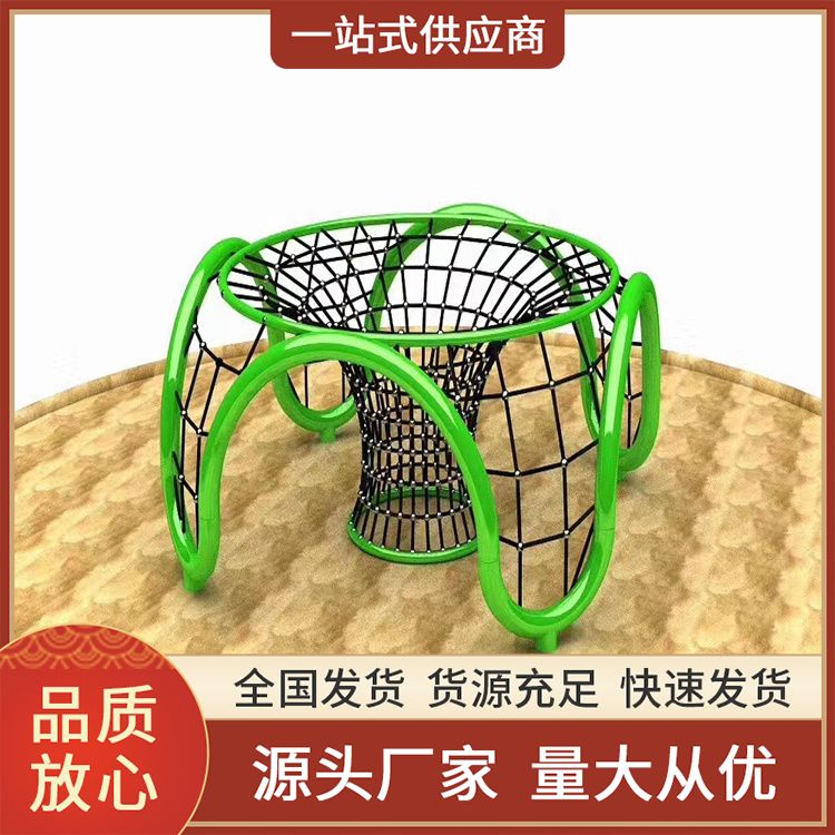 室外儿童娱乐设备 儿童攀爬网厂家 公园景区非标 可按需定制