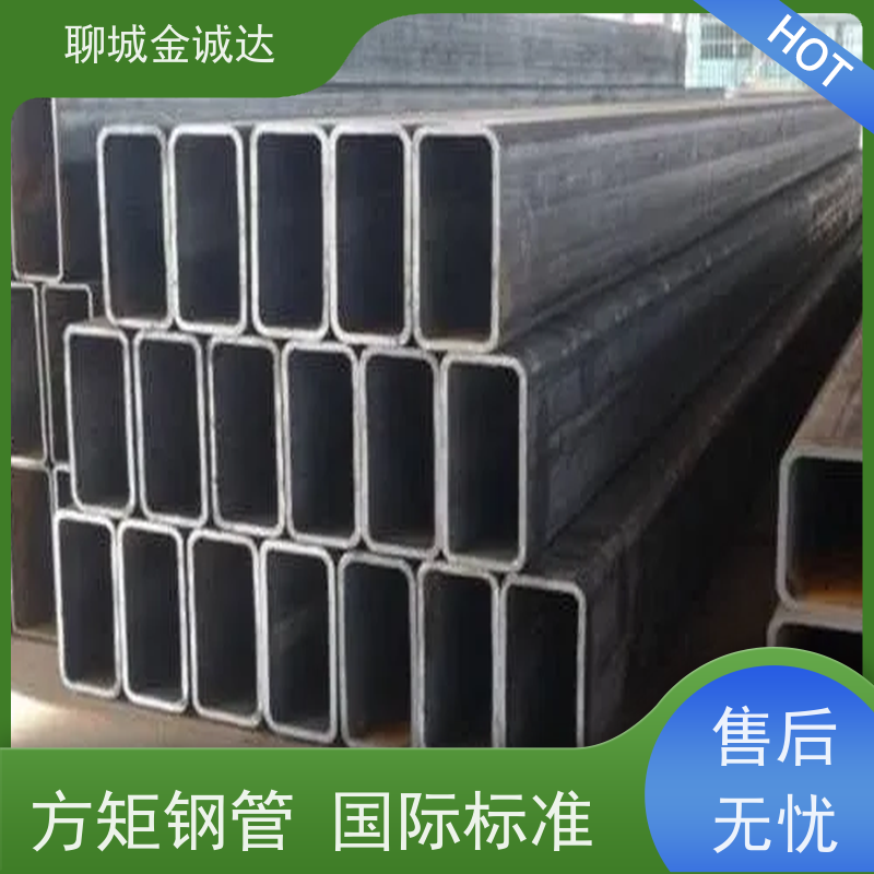 永 安昊宇 石油储罐用方矩钢管 规格齐全 可零售切割 物流配送 全国供应