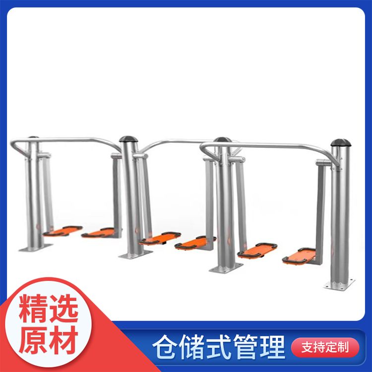 户外304不锈钢健身器材厂家 产品等级一级 健身设施 可按需定制