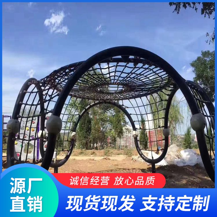 户外儿童攀爬网厂家 颜色 白色 儿童游乐设备 设施齐全