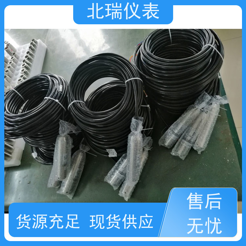 北瑞仪表 压阻式渗压计 体积小重量轻 安装维护方便 