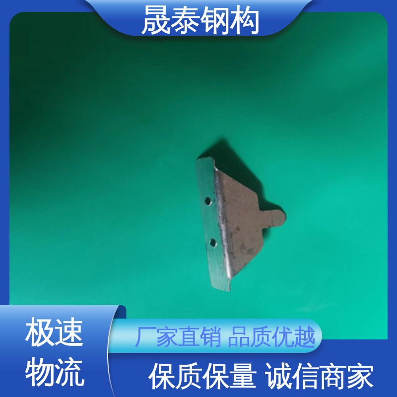 晟泰钢构 防腐 470彩钢瓦铁堵头 头封风堵 耐腐蚀