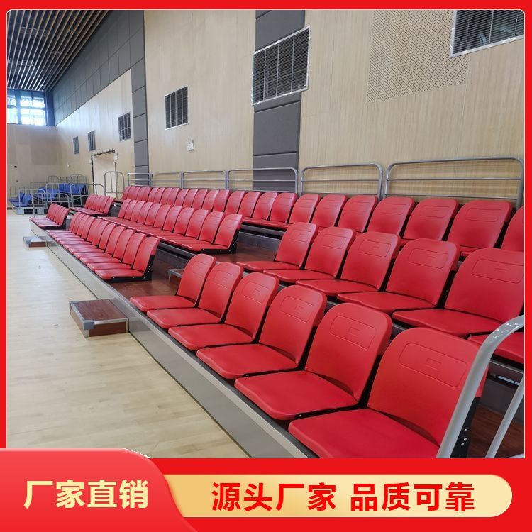 学校篮球馆 体育场 中空吹塑坐椅 适用多种场所