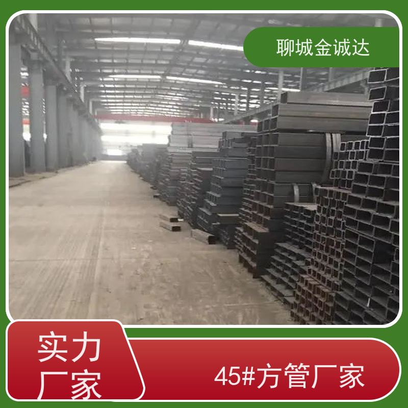包钢 机械制造用方矩钢管 规格厚度3-50mm机械制造 全国供应 可定制
