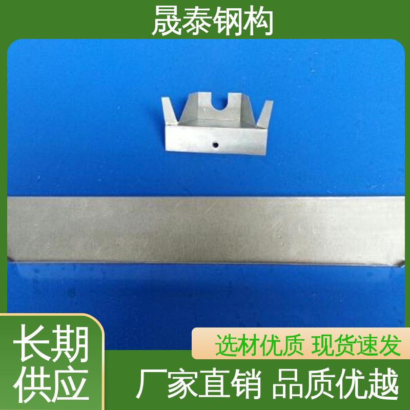 晟泰 820铝合金堵头 硬度高 防腐 屋脊檐口镀锌封堵 