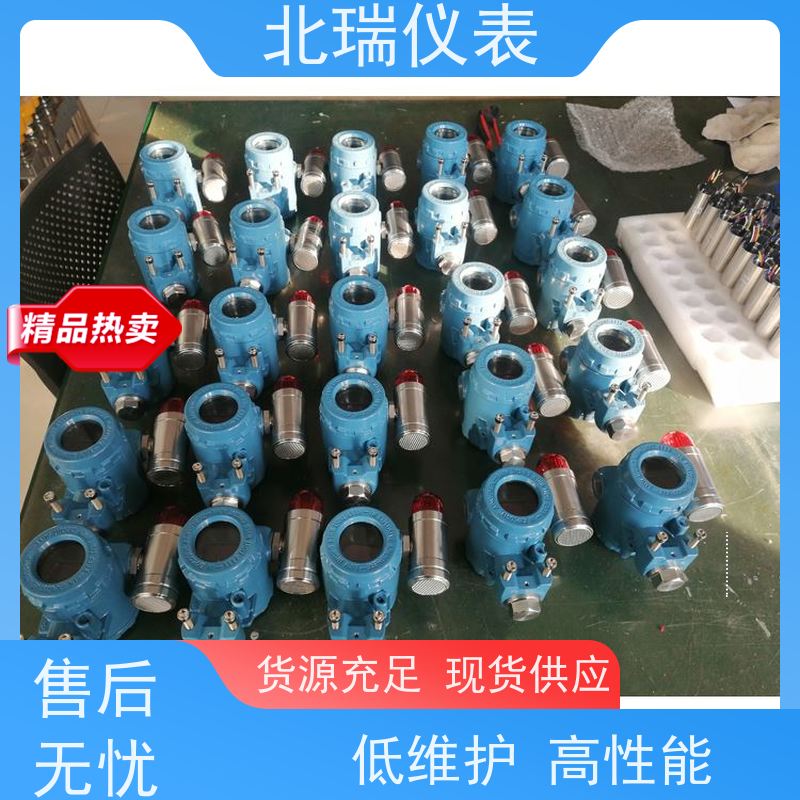 北瑞仪表 罐旁表 体积小 重量轻 安装维护方便 多规格可选 库存充足