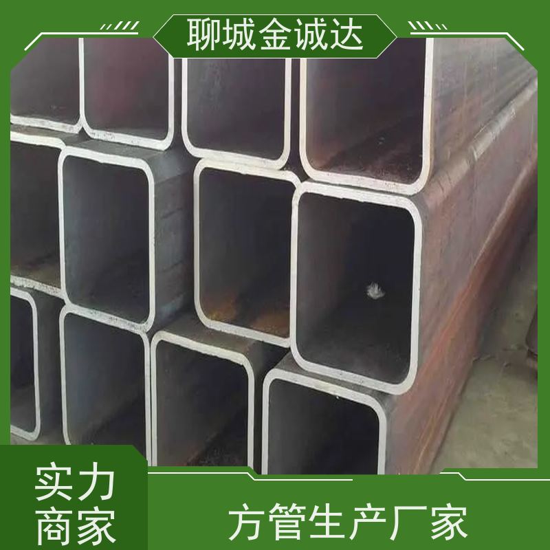 宝钢 焊接结构件用方矩钢管 规格齐全 可零售切割 全国供应 支持定制
