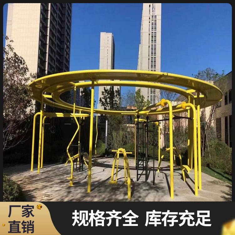 景观健身设施 组合健身器材 公园景区非标 精选厂家