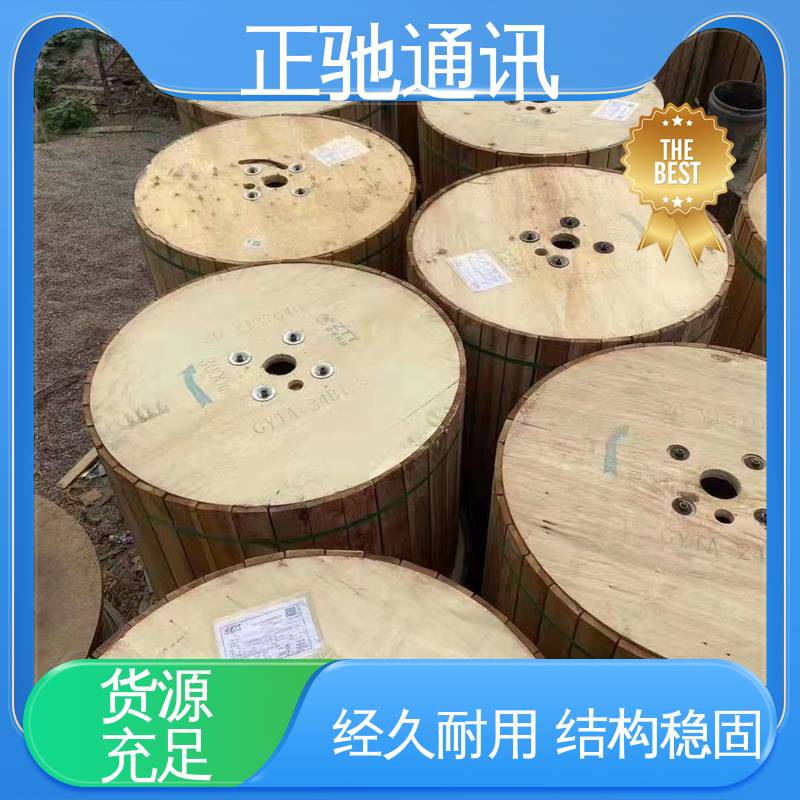 正驰通讯 2进2出接头盒 耐化学药品性好 用于建筑工地 物流配送 发货快