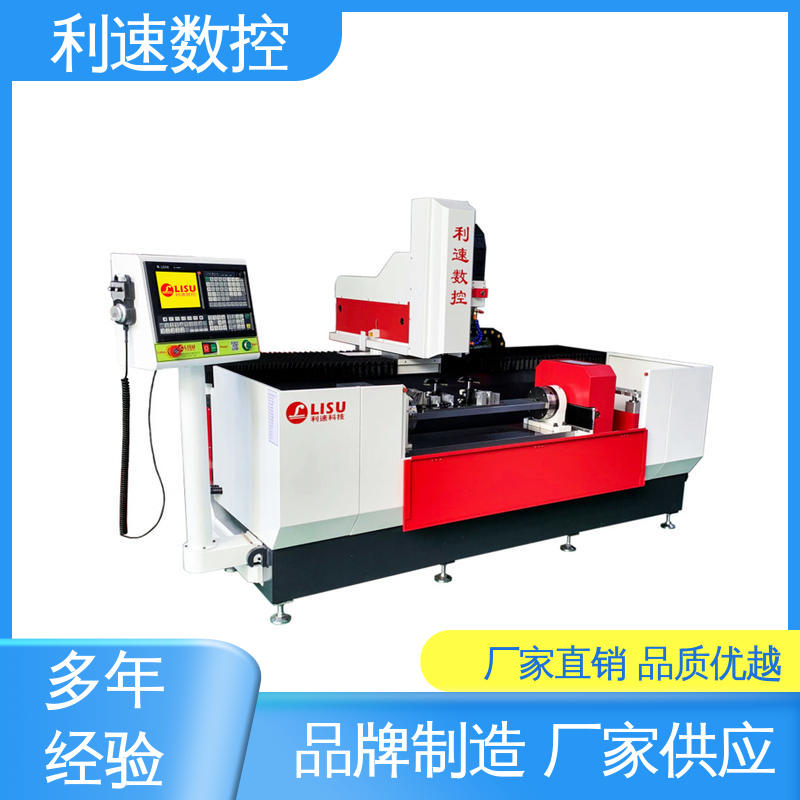 利速数控 性能稳定 全自动攻牙机 厂家直供 加工精密