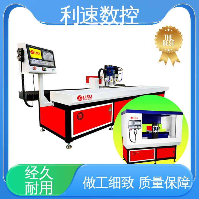 利速数控科技机械 源头厂家 伺服攻牙机 适用各种场合工作 加工精密