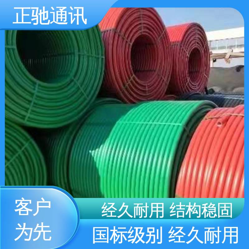 正驰通讯 96芯接头盒 阻燃塑料分线盒 减小相间距 物流配送 发货快