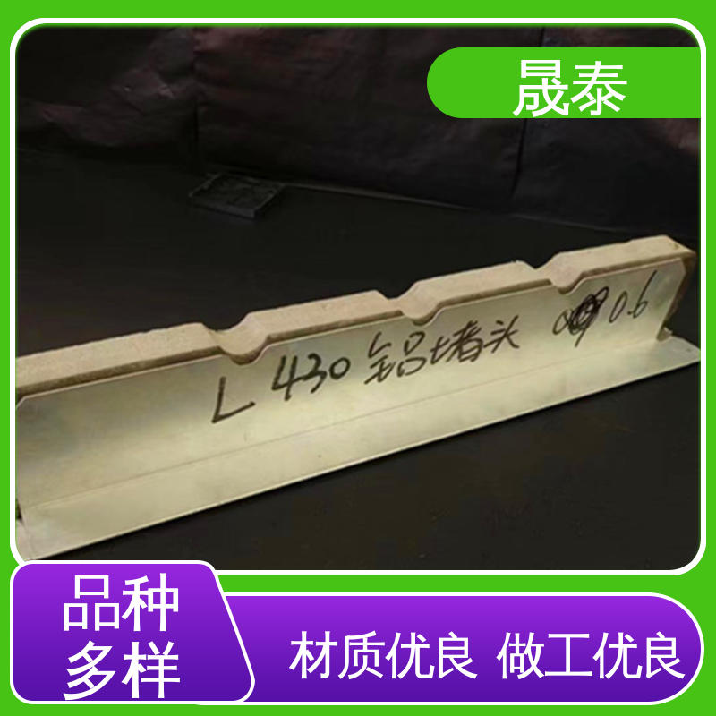 晟泰 耐热 防风防雨 钢结构屋面430板型屋脊檐口泡沫压条 金属板封堵 