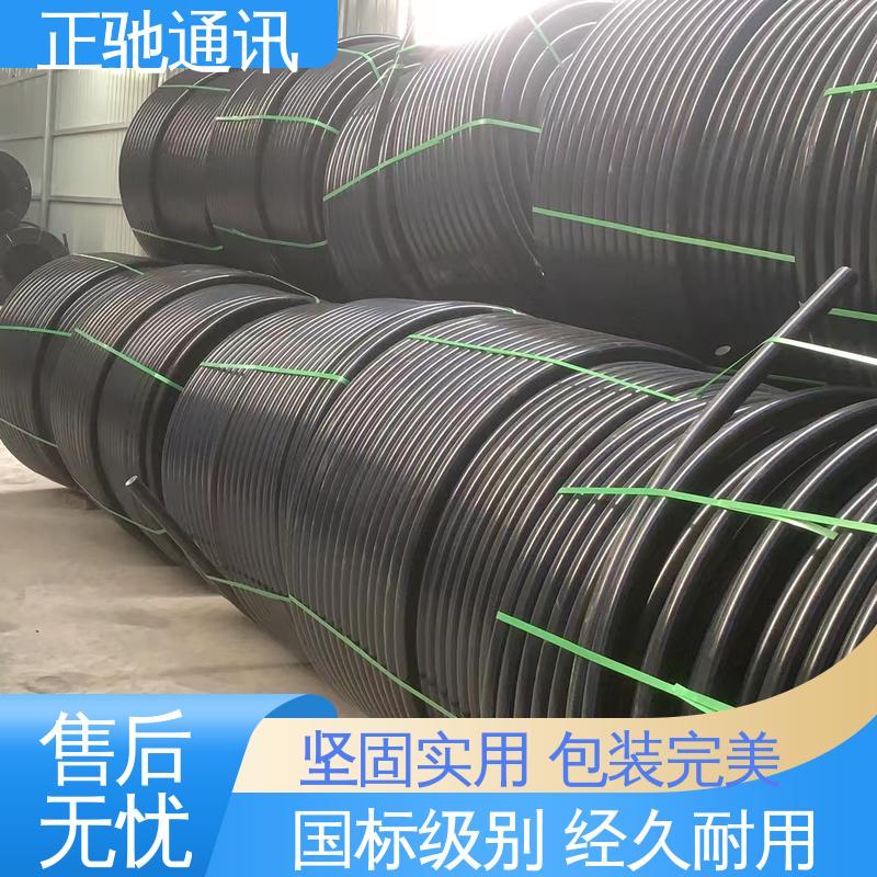 正驰通讯 96芯接头盒 用于建筑工地 防护等级高 多规格可选 库存充足