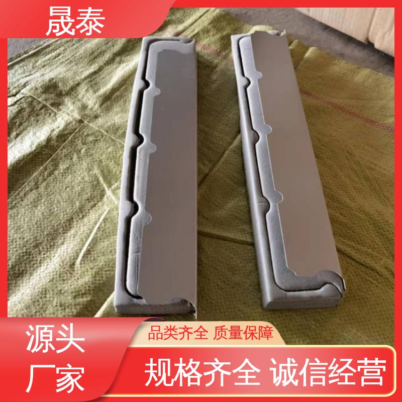 L型 彩钢瓦胶条矮立边 铝镁锰板铝合金堵头 防风防雨 晟泰
