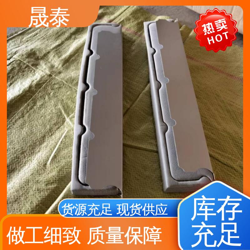 彩钢瓦胶条矮立边 可定制 铝镁锰板铝合金堵头 耐腐蚀