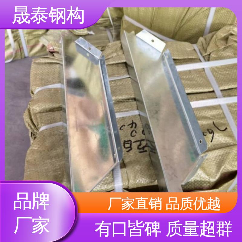 晟泰 角驰475/760/820彩钢瓦铁堵头 防腐 耐腐蚀 头封风堵