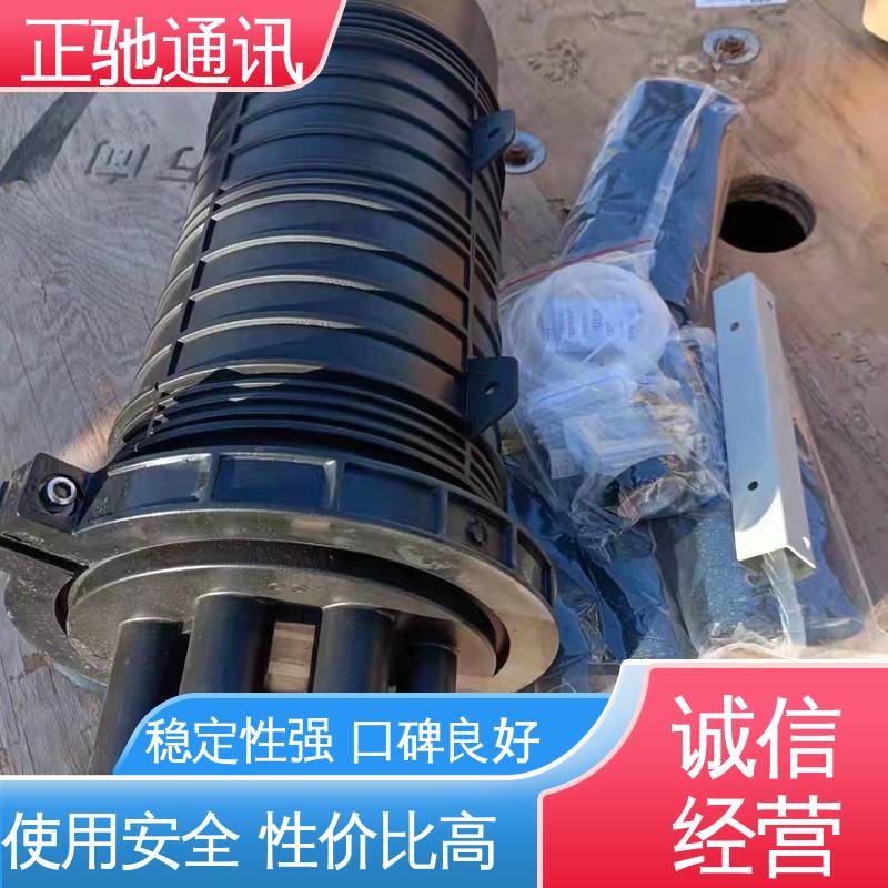 正驰通讯 架空接头盒 用于大量电线的互连 强度高 多规格可选 库存充足