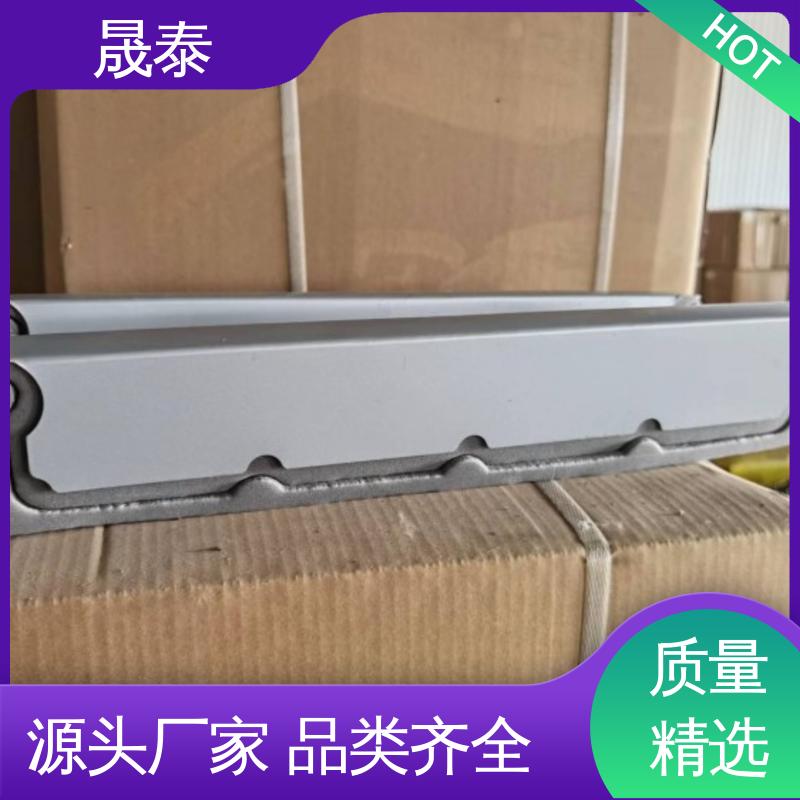 晟泰 铝镁锰板铝合金堵头 彩钢瓦金属封堵挡水板 可定制