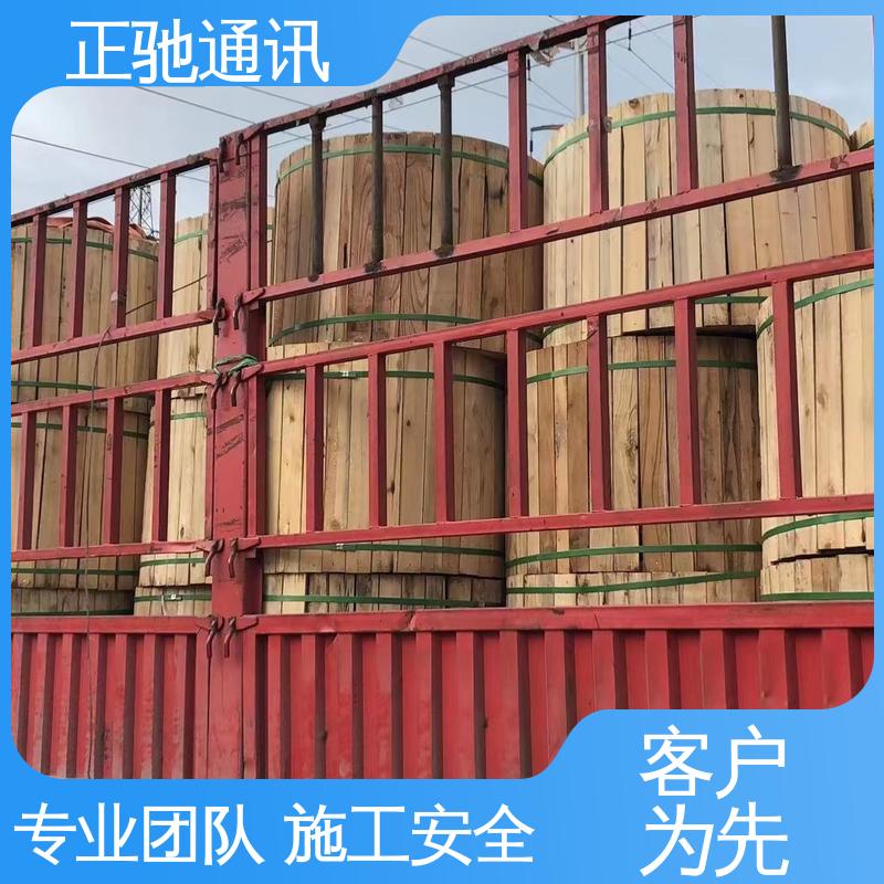 正驰通讯 96芯接头盒 阻燃塑料分线盒 减小相间距 多规格可选 库存充足