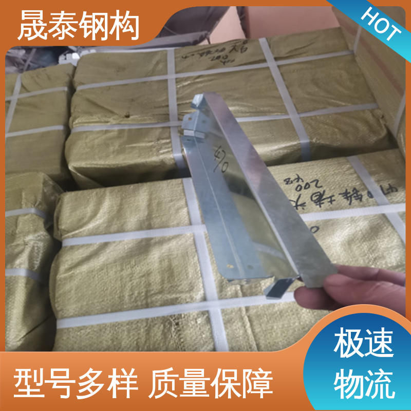 可定制 材质Q235 820铝合金堵头 抗老化 晟泰钢构