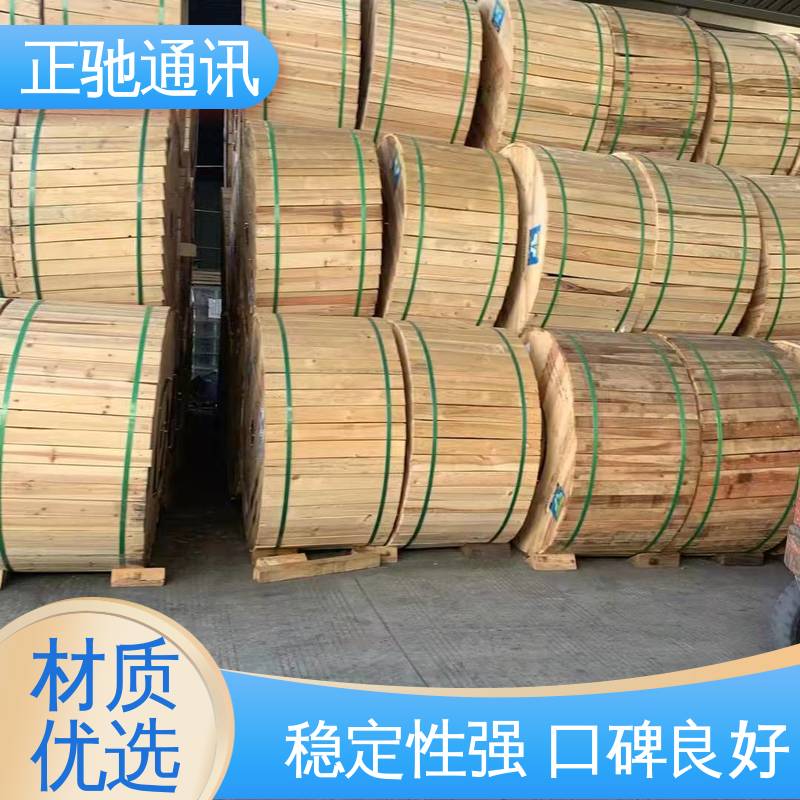 正驰通讯 卧式接头盒 耐磨损 抗冲击 耐压扁 严选原材 品质放心