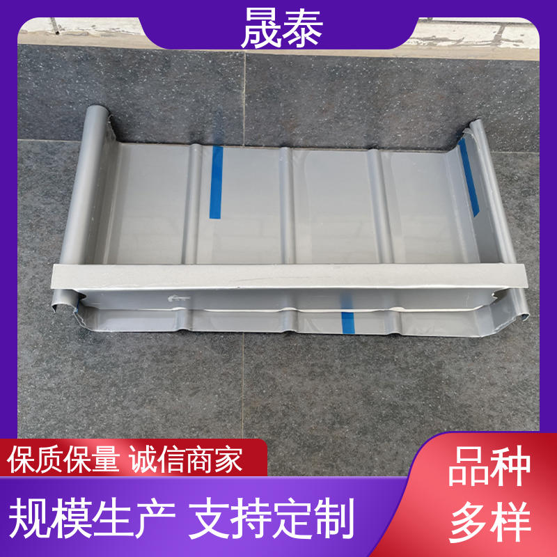 可定制 彩钢瓦金属封堵挡水板 耐热 铝镁锰板铝合金堵头 耐腐蚀