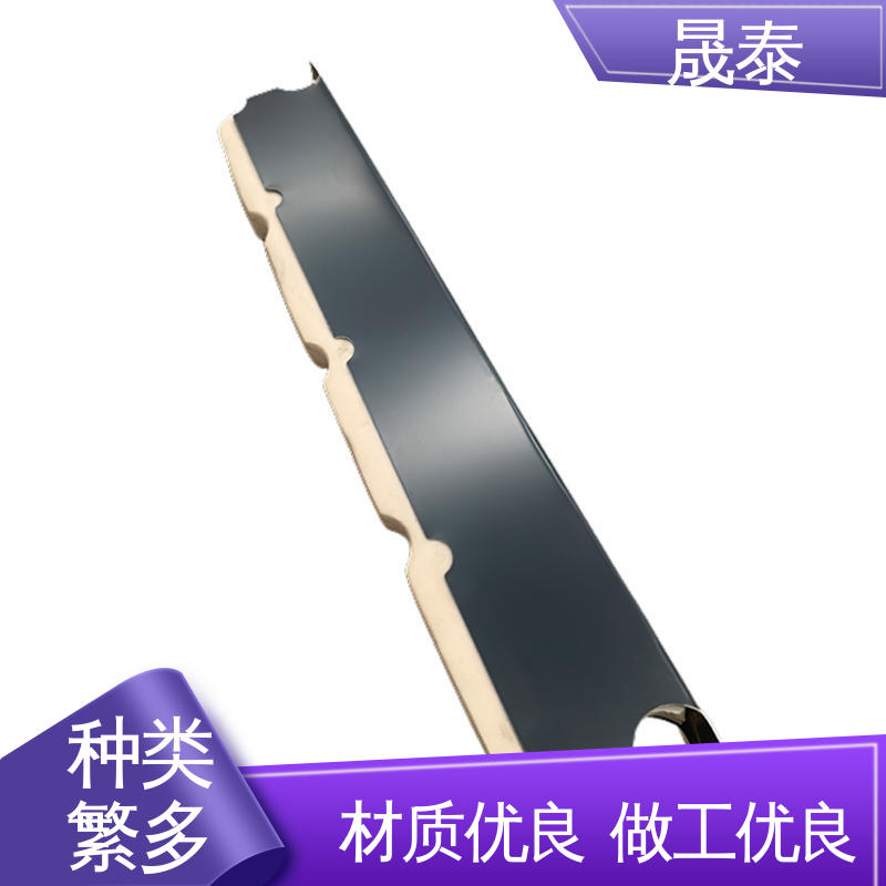 可定制 400/430型铝镁锰板铝合金外壳堵头 彩钢瓦胶条矮立边 晟泰