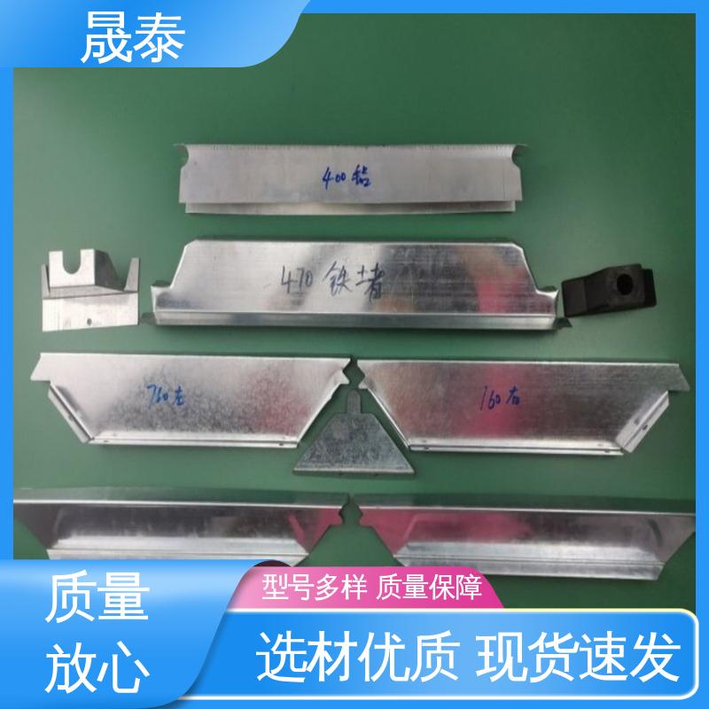 钢结构屋面430板型屋脊檐口泡沫压条 直立锁边 抗氧化 晟泰