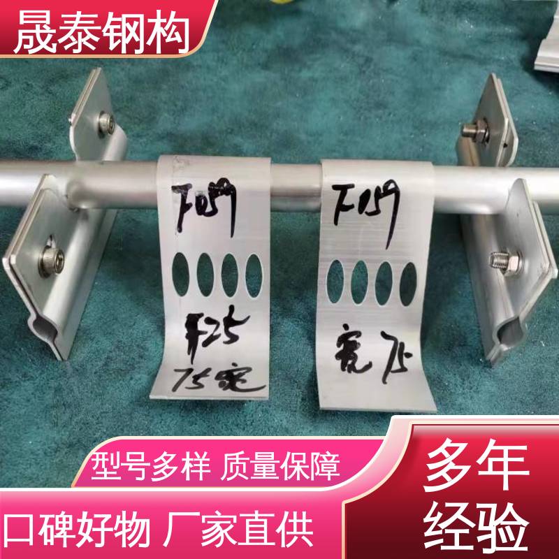 可定制 7字型 430型屋面板铝合金挡雪片 角驰瓦7型阻雪装置 规格多样