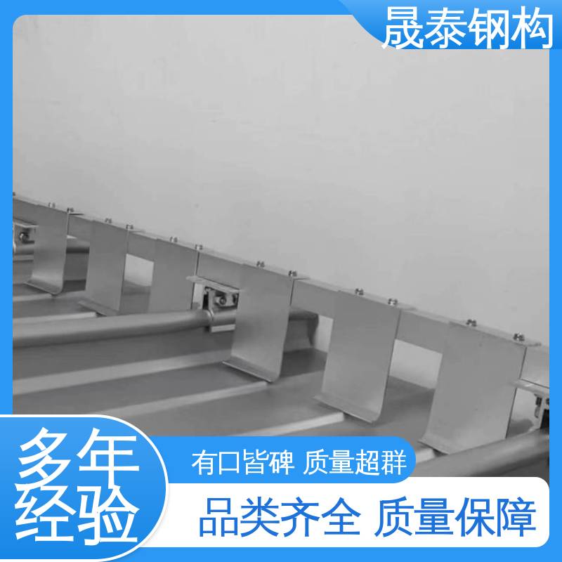 铝镁锰板金属装置 直立锁边屋面板防雪系统 防风 晟泰