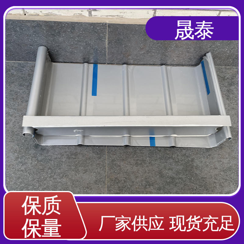 L型400/430型铝镁锰板铝合金堵头 彩钢瓦500型屋脊泡沫胶条铁堵头