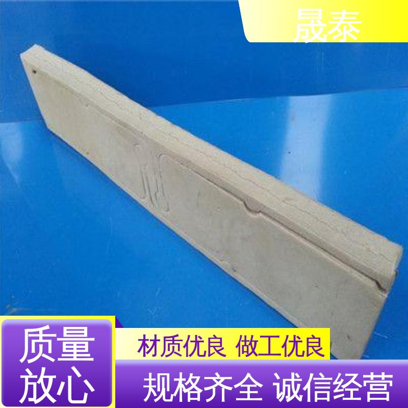 L型 彩钢瓦胶条矮立边 抗氧化 铝镁锰板铝合金堵头 晟泰