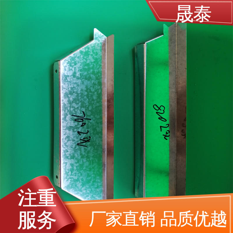 耐腐蚀 L型 铝镁锰板铝合金堵头 彩钢瓦胶条矮立边 抗氧化