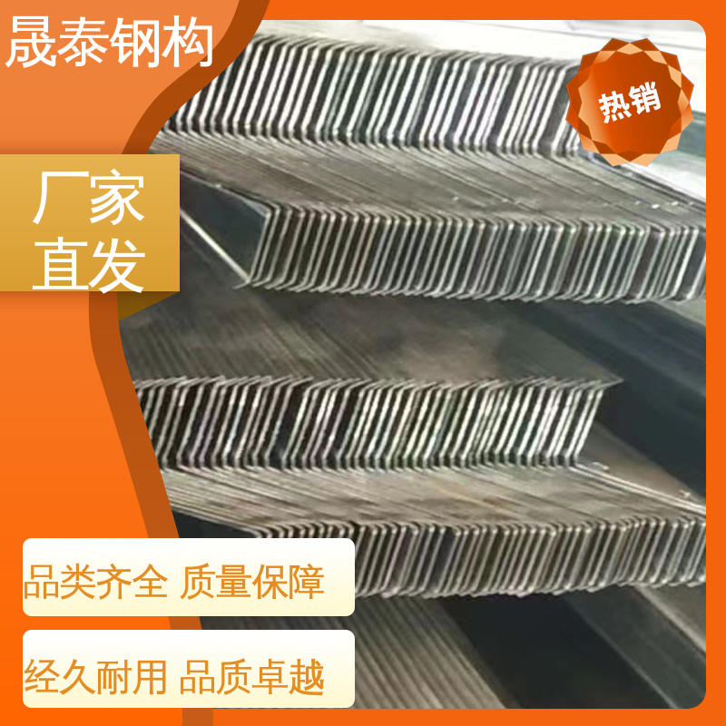 光伏H型铝合金导轨 太阳能支架配件 q235c 防水横槽竖槽